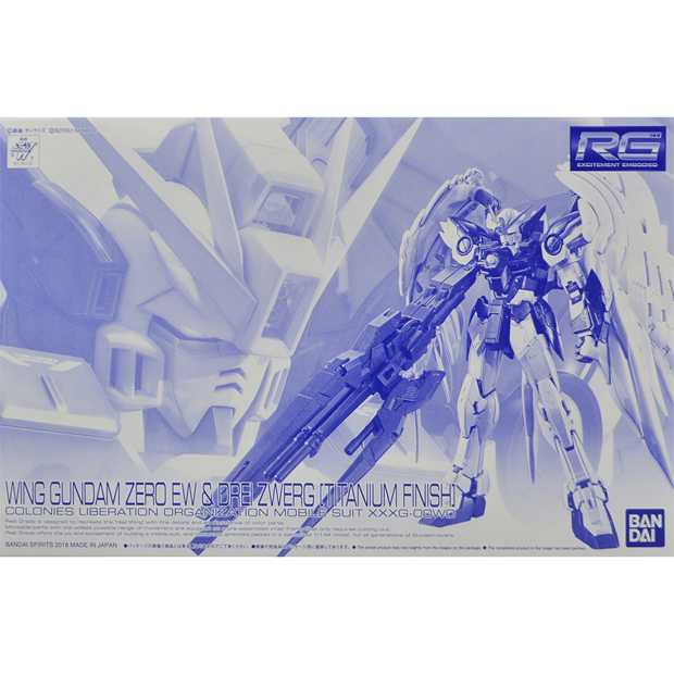 P-Bandai RG 1/144 Wing Gundam Zero EW & Drei Zberg Titanium Finish New Mobile Report Gundam W Endless Waltz