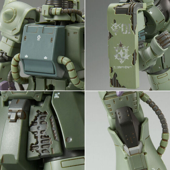 P-Bandai HGUC 1/144 MS-06F Doan's Zaku II