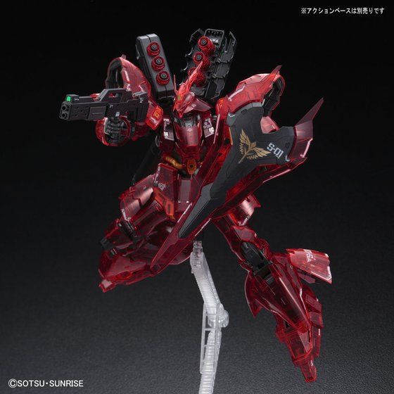 Event Limited RG 1/144 Sazabi Clear Color
