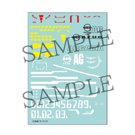 Realistic Model Series 1/144 Scale HGUC Series Argama Catapult Deck