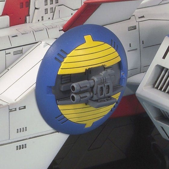 Bandai EX model 1/1700 SCV-70 white base