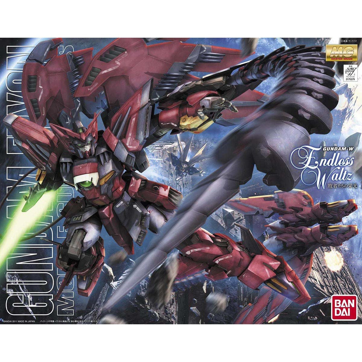Bandai MG 1/100 Gundam Epyon EW