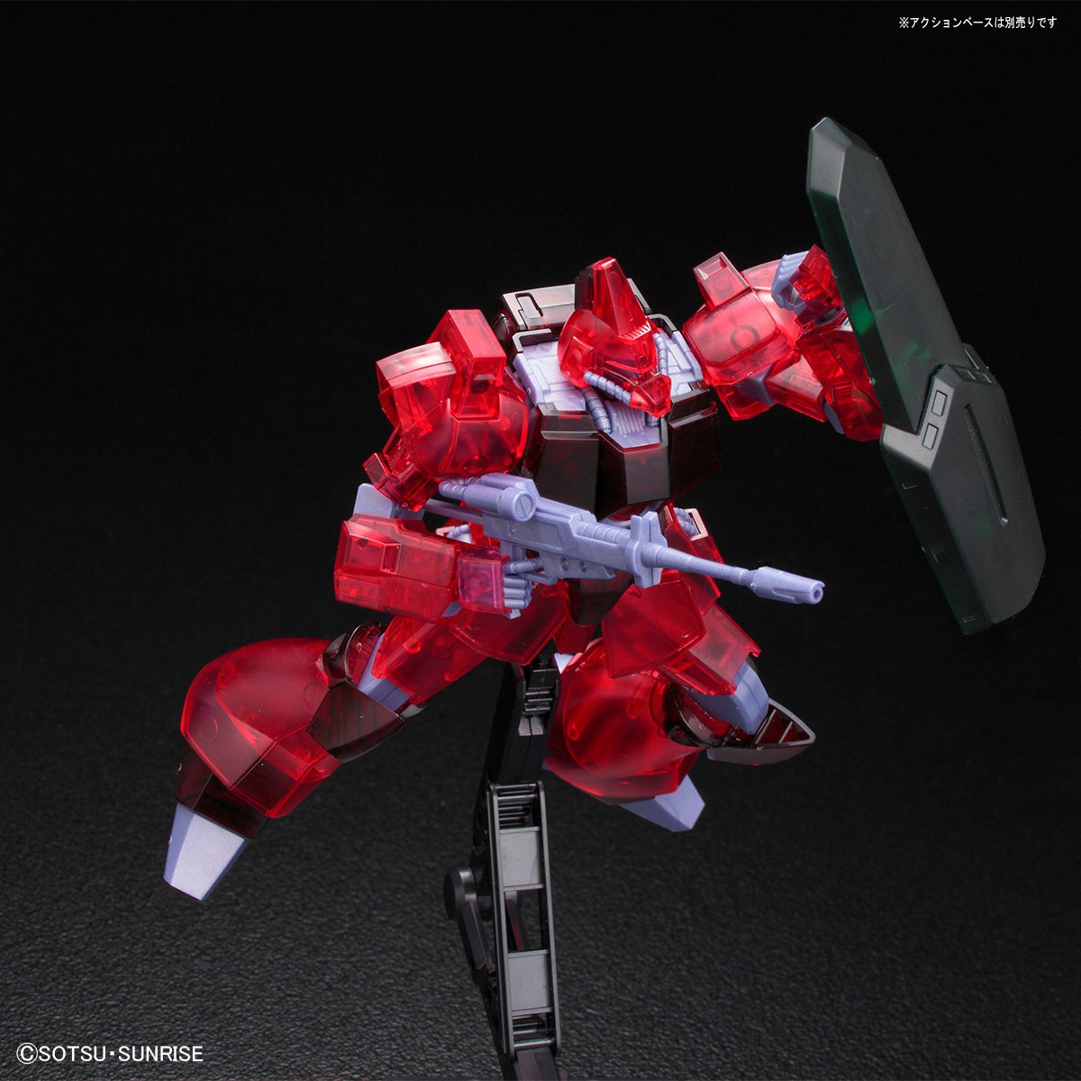 Event Limited HGUC 1/144 RMS-117 Galbaldy β Clear Color Mobile Suit Z Gundam