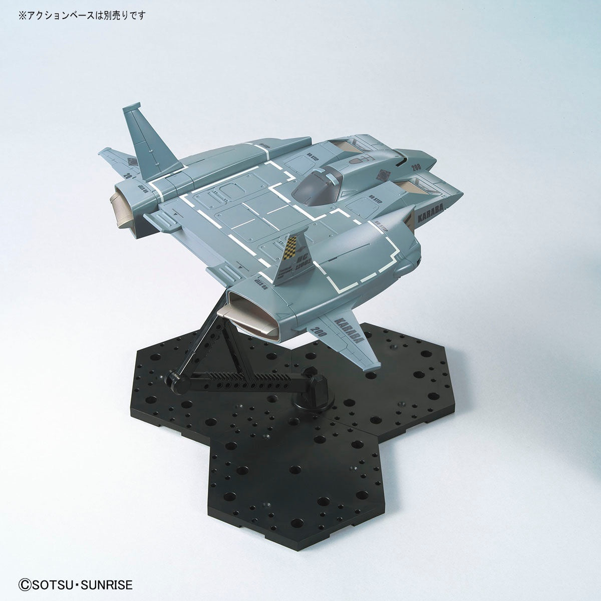 Gundam Base Limited HGUC 1/144 Gundam Base Limited Do Dai Kai 21st CENTURY REAL TYPE Ver.