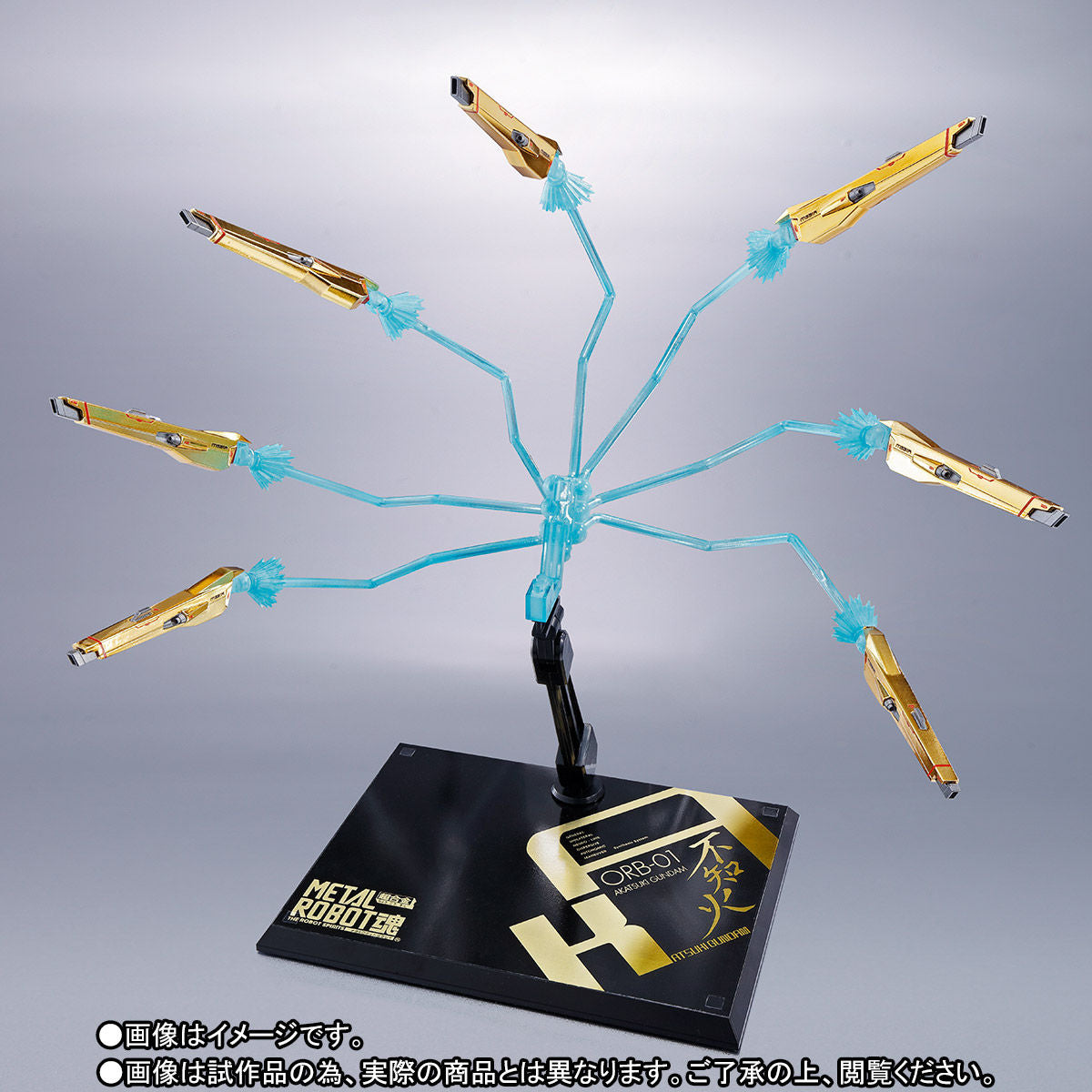 METAL ROBOT DAMASHII SIDE MS AKATSUKI GUNDAM SHIRANUI