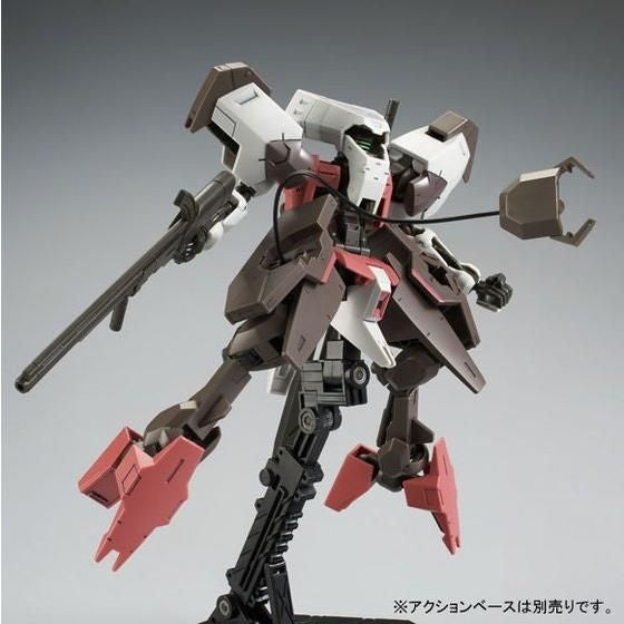 P-Bandai 1/144 HG Hugo Twin Set