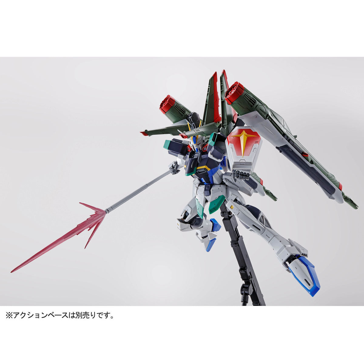 P-Bandai MG 1/100 BLAST IMPULSE GUNDAM