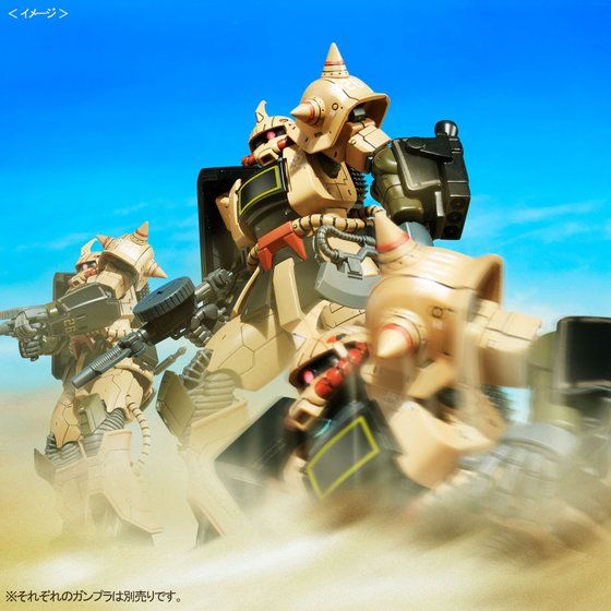 P-BANDAI: HG 1/144 ZAKU DESERT TYPE MOBILE SUIT GUNDAM THE ORIGIN MSD