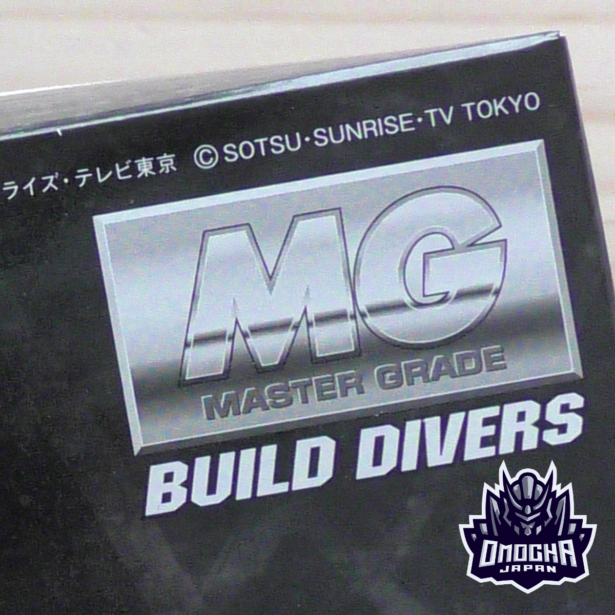 P-Bandai: MG 1/100 Hyaku-Shiki Crash Markie's Mobile Suit MSR-00100CR