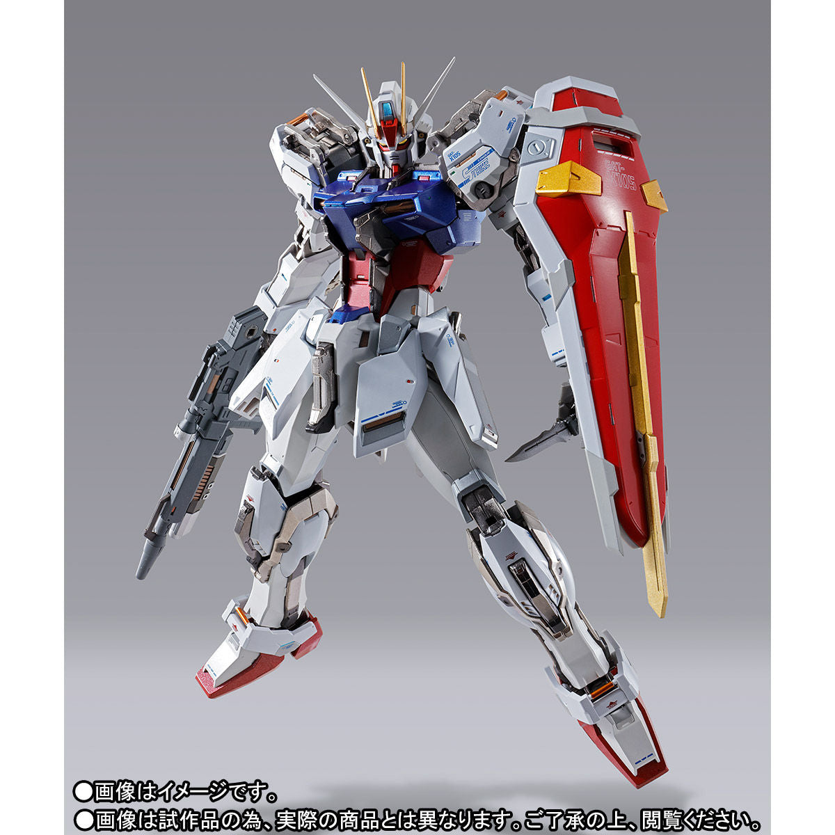 METAL BUILD: Strike Gundam