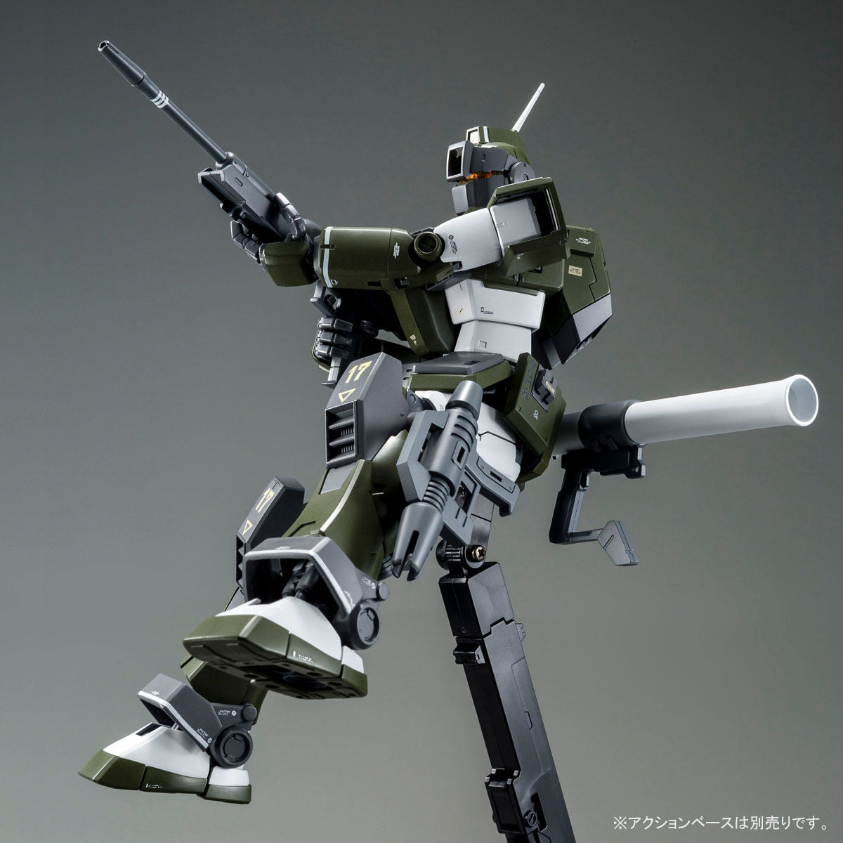 P-Bandai: MG 1/100 GM Sniper Custom Tenneth A. Jung Custom