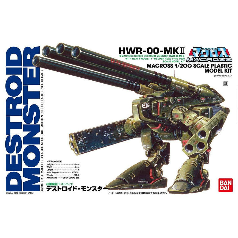 1/200 Destroid Monster