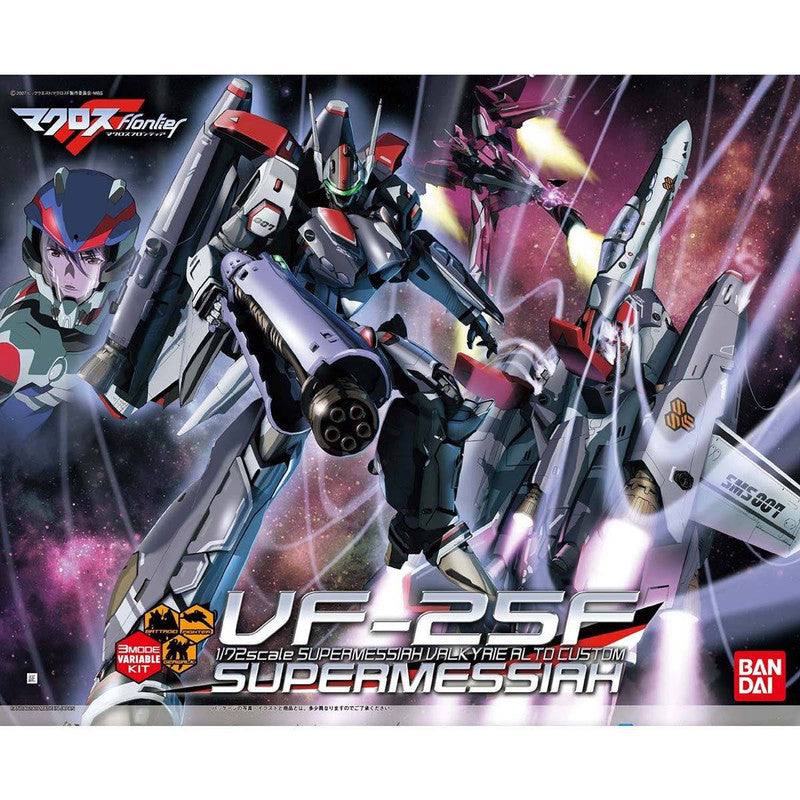 1/72 VF-25F Supermessiah Valkyrie Alto Custom