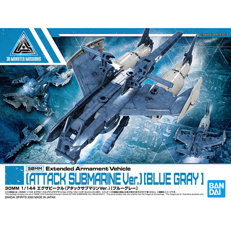 30MM Extended Armament Vehicle Attack Submarine Ver. Blue Gray