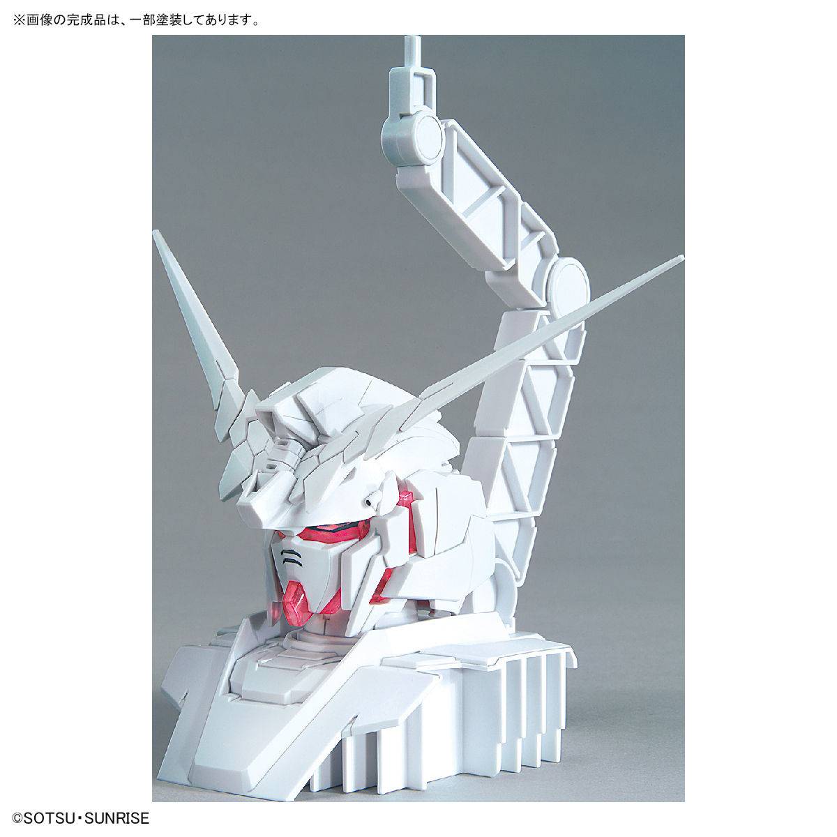 1/48 RX-0 Unicorn Gundam and Banshee Head Display Base [PSYCHO FRAME COLOR VARIATION Ver.]