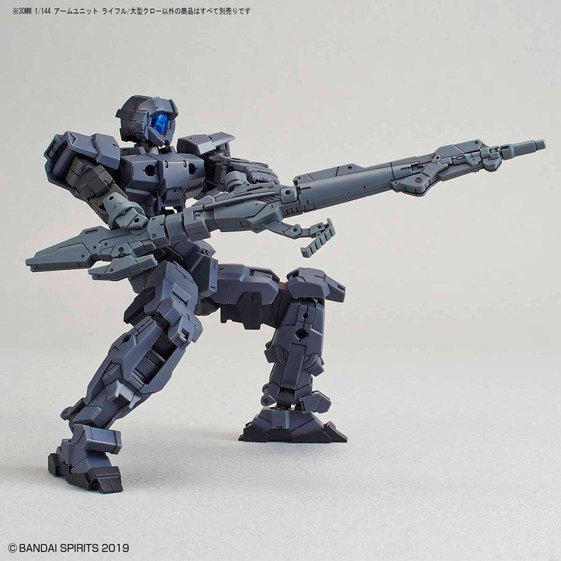 30MM 1/144 Arm Unit Rifle/Large Claw