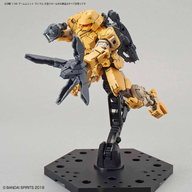 30MM 1/144 Arm Unit Rifle/Large Claw