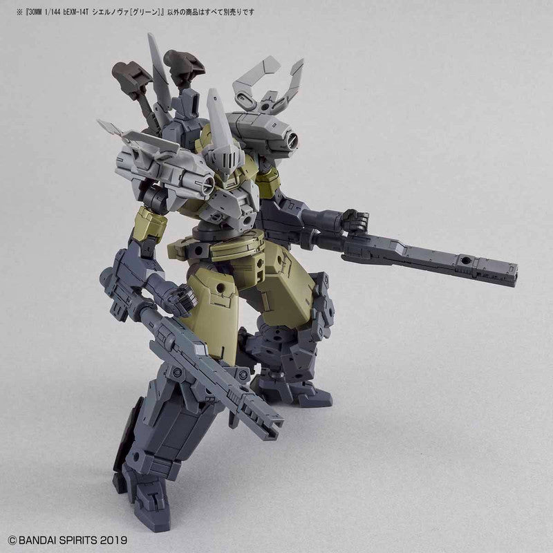 30MM 1/144 bEXM-14T Cielnova [Green]