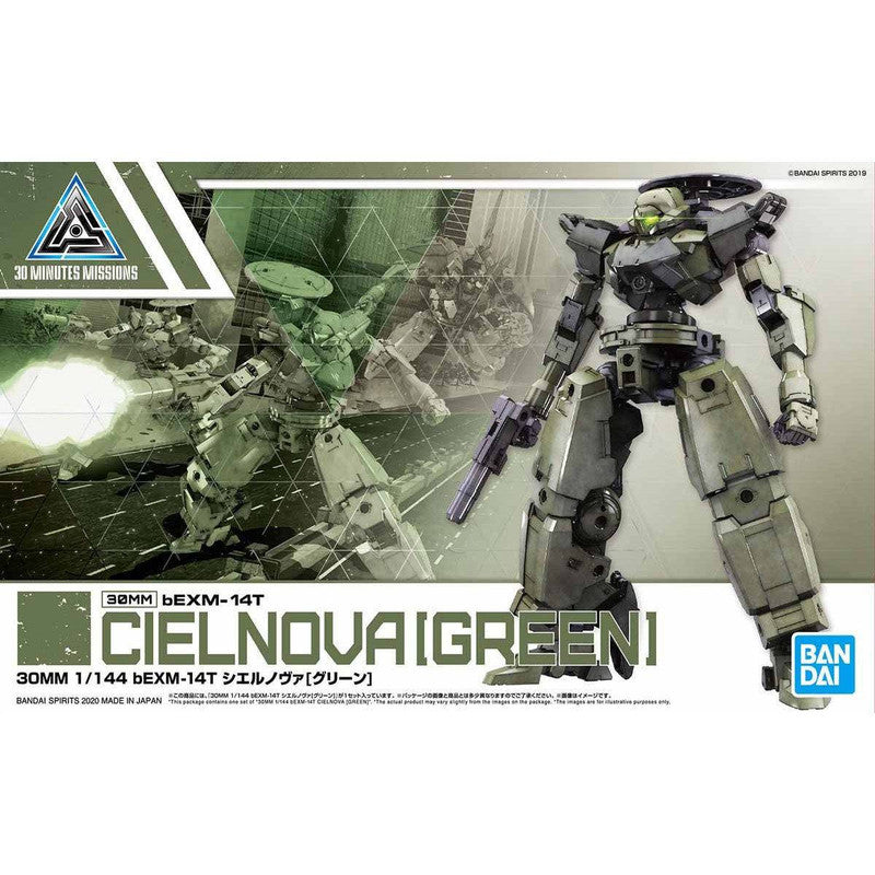 30MM 1/144 bEXM-14T Cielnova [Green]