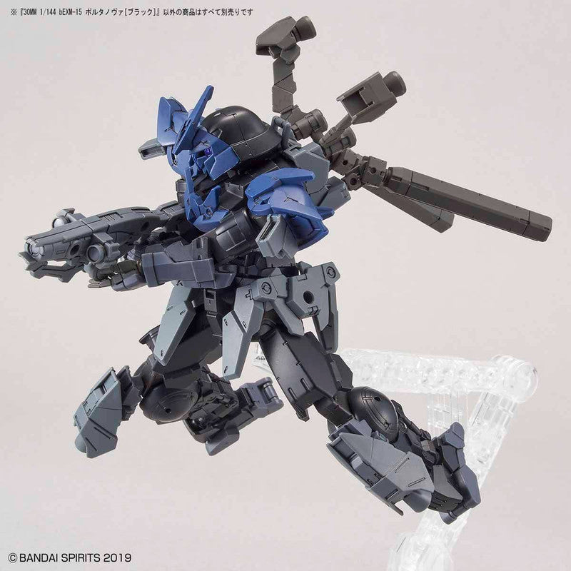 30MM 1/144 bEXM-15 Portanova [Black]