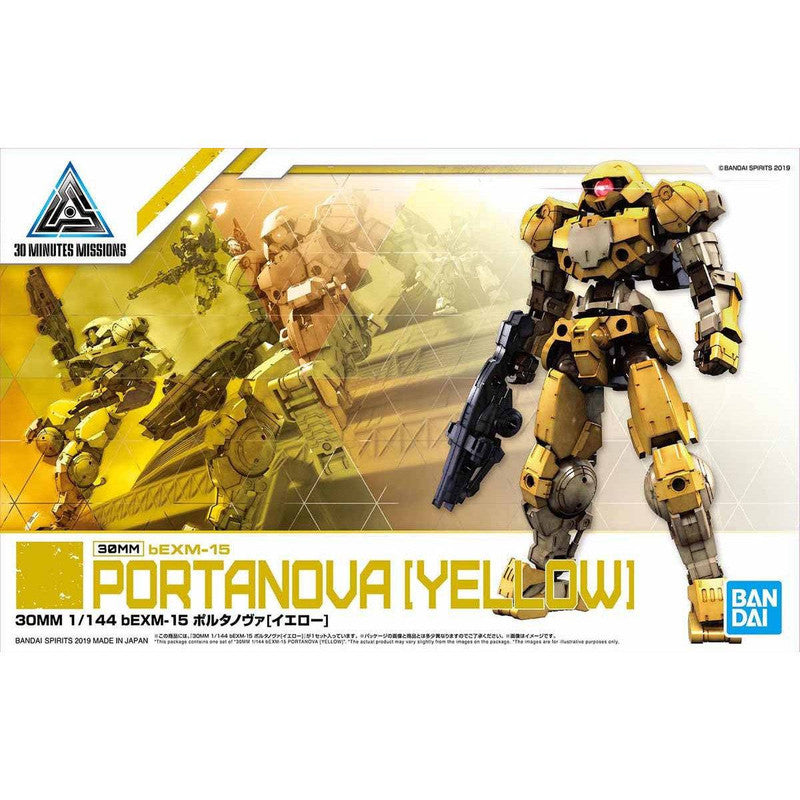 30MM 1/144 bEXM-15 Portanova [Yellow]