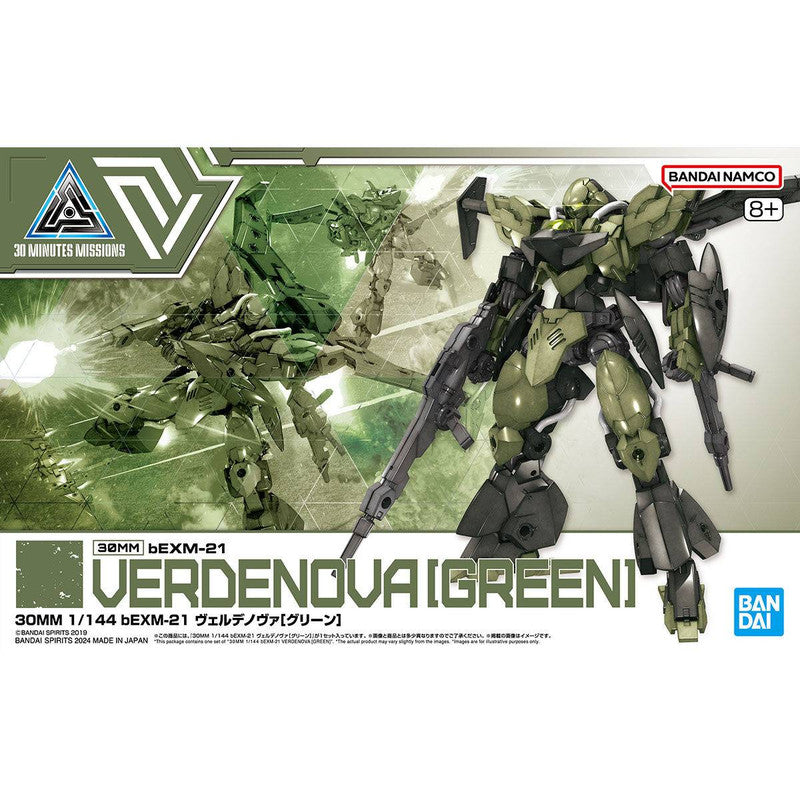 30MM 1/144 bEXM-21 Verdenova (Green)