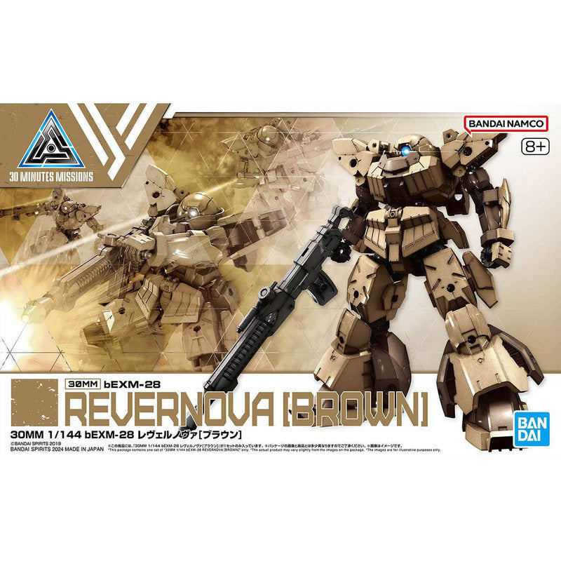 30MM 1/144 bEXM-28 Revernova (Brown)