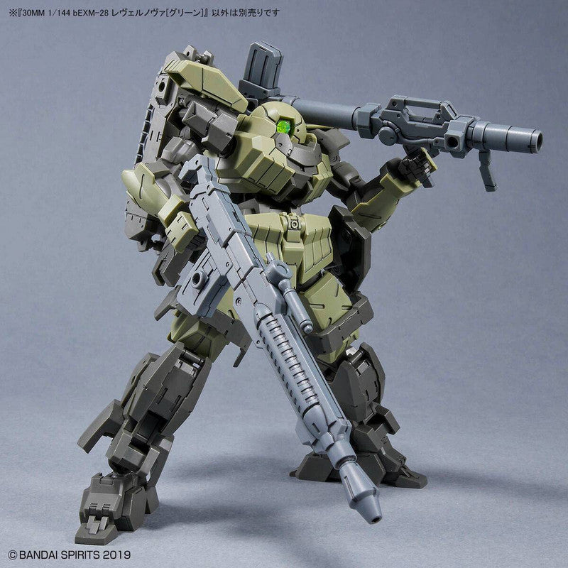 30MM 1/144 bEXM-28 Revernova [Green]