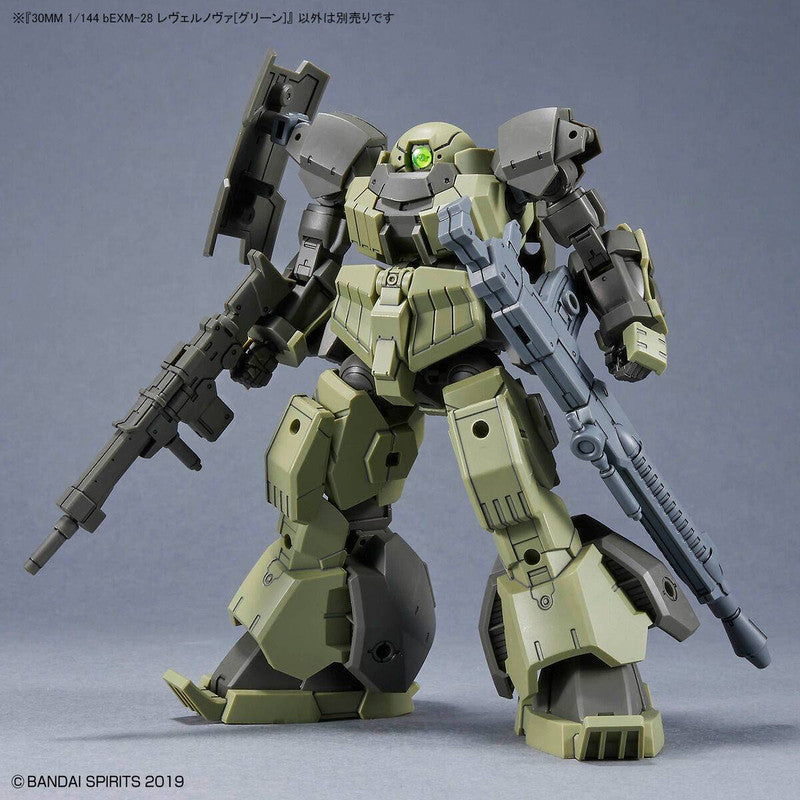 30MM 1/144 bEXM-28 Revernova [Green]