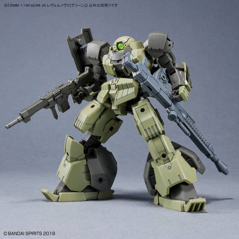 30MM 1/144 bEXM-28 Revernova [Green]