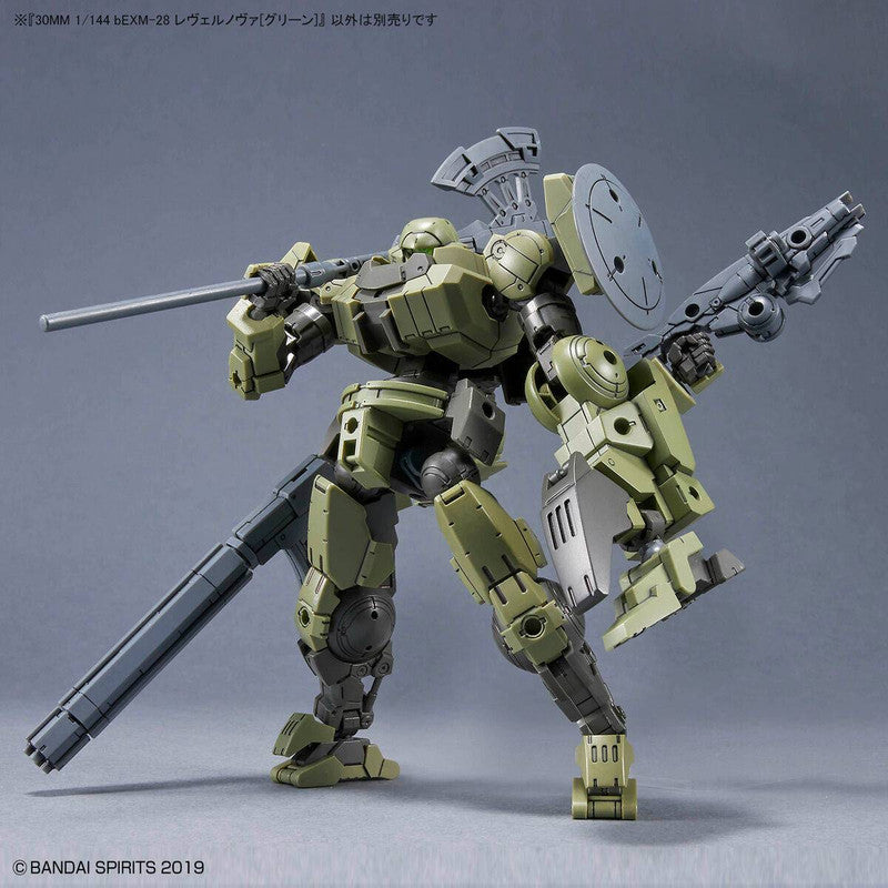 30MM 1/144 bEXM-28 Revernova [Green]