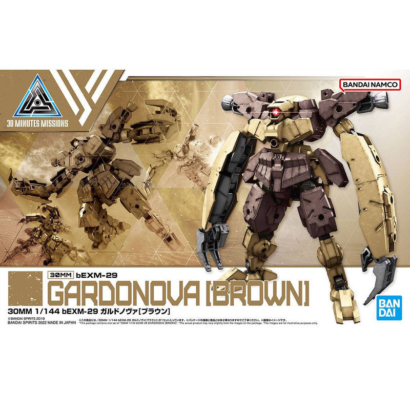 30MM 1/144 bEXM-29 Guardnova [Brown]