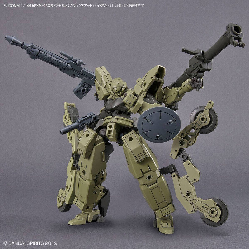 30MM 1/144 bEXM-33QB Volpanova (Quad Bike Ver.)