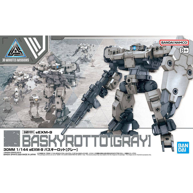 30MM 1/144 bEXM-9 Baskyrotto (Gray)