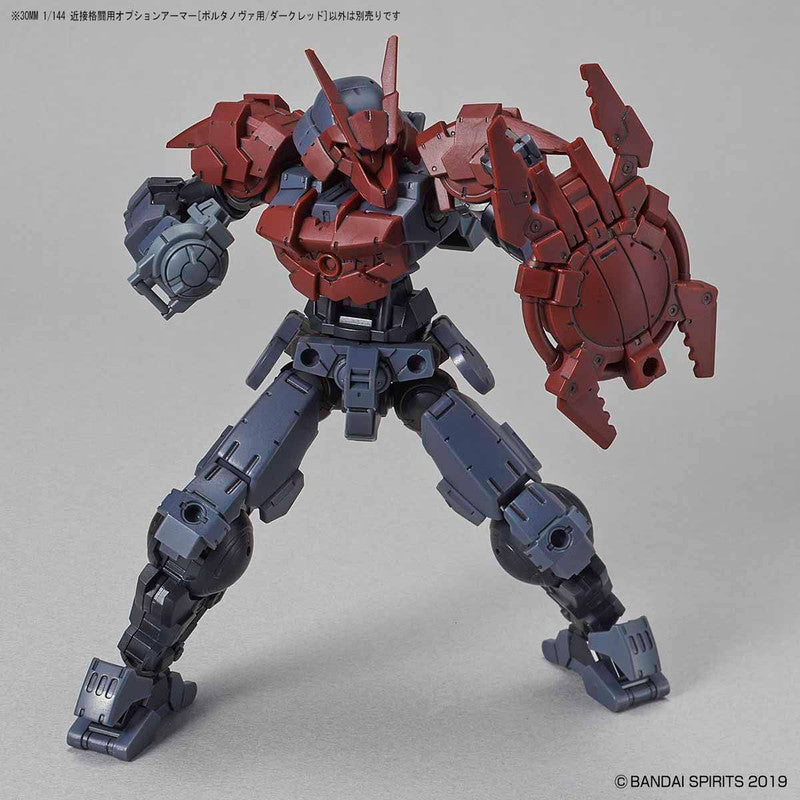 30MM 1/144 Close Combat Option Armor [For Portanova/Dark Red]