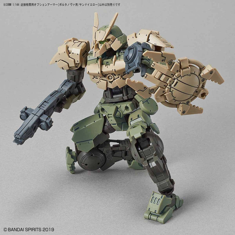 30MM 1/144 Close Combat Option Armor [For Portanova/Sand Yellow]