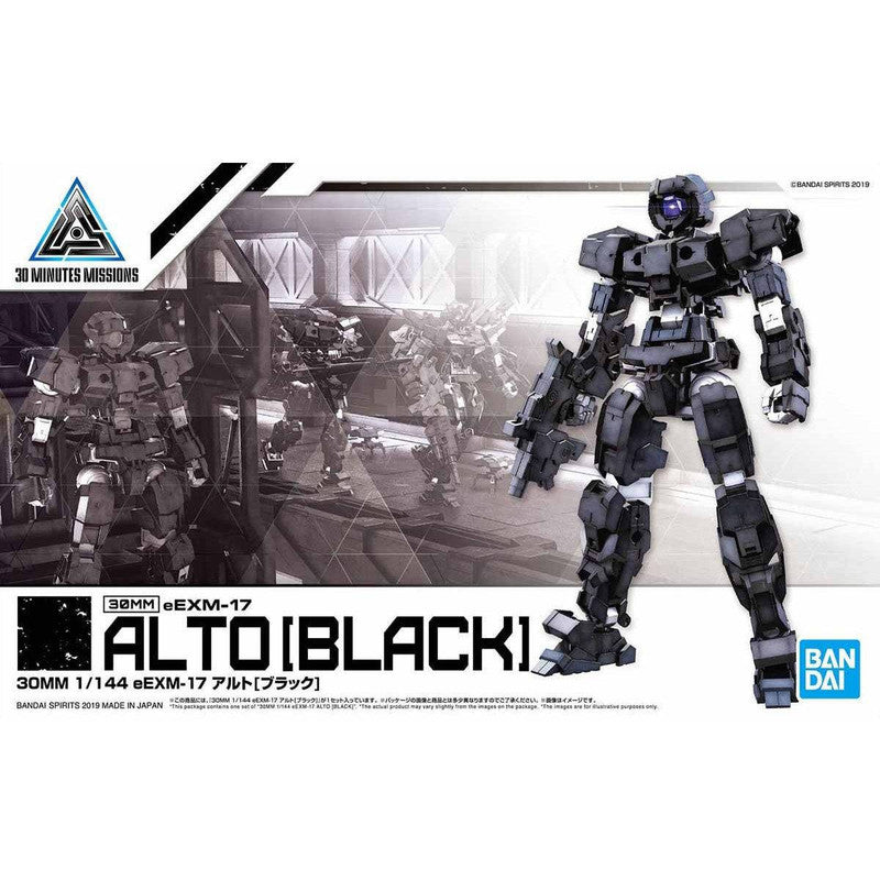 30MM 1/144 eEXM-17 Alto [Black]