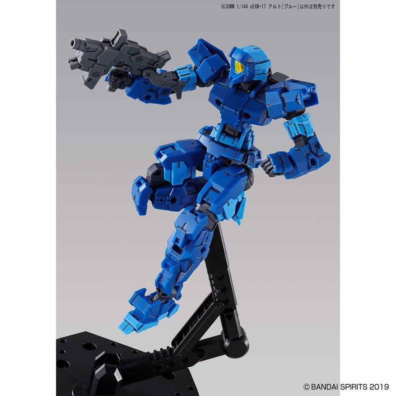 30MM 1/144 eEXM-17 Alto [Blue]