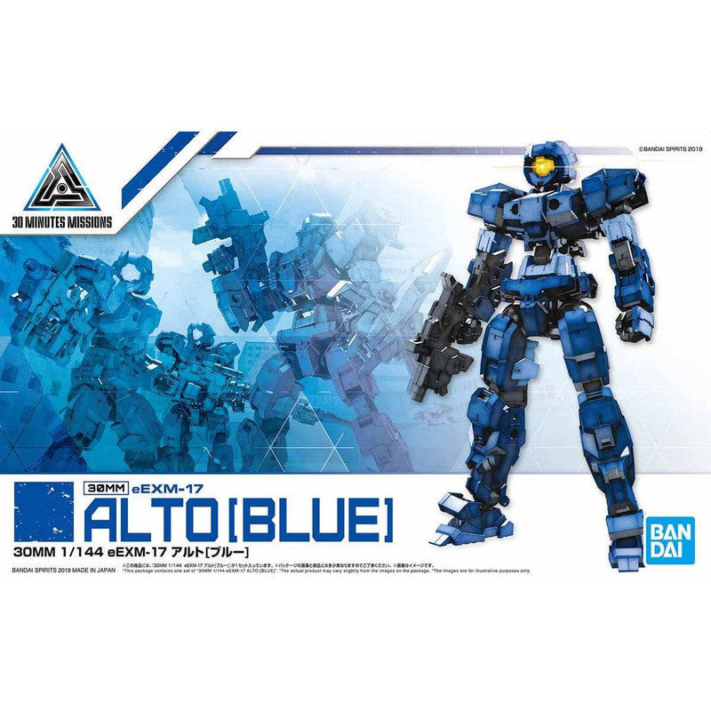 30MM 1/144 eEXM-17 Alto [Blue]