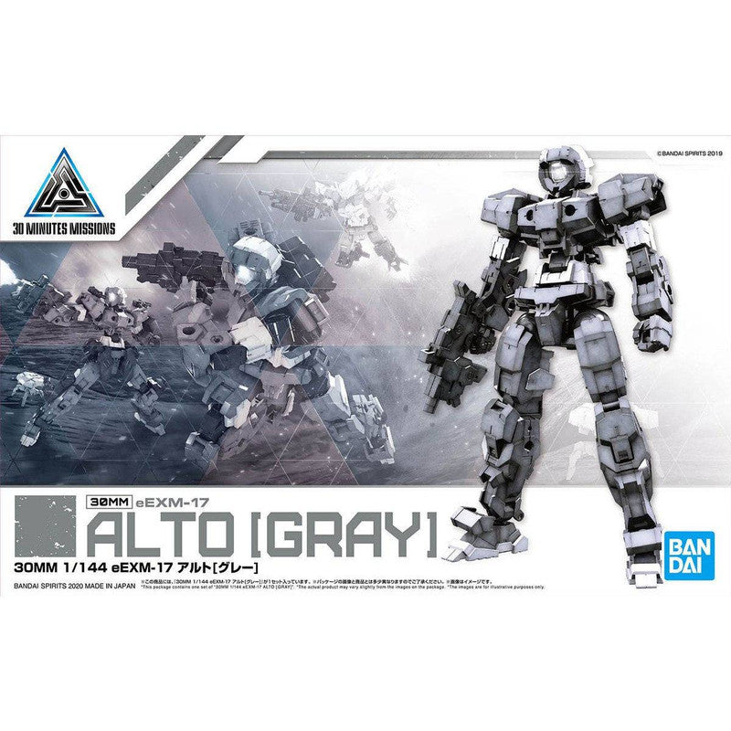 30MM 1/144 eEXM-17 Alto [Gray]