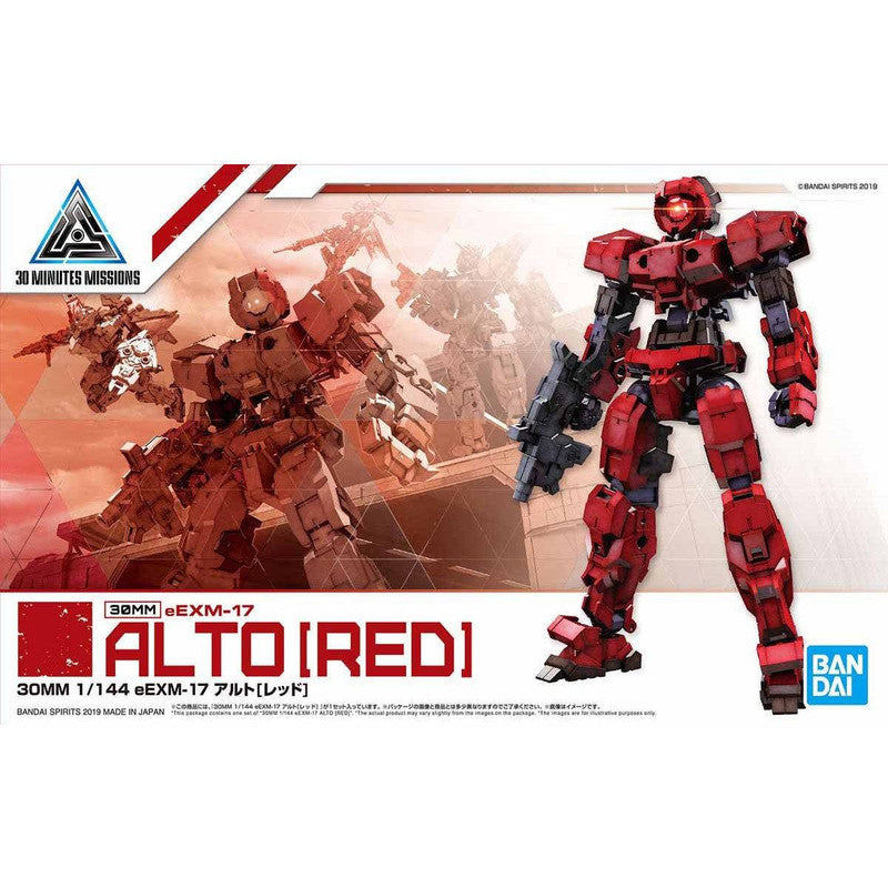 30MM 1/144 eEXM-17 Alto [Red]