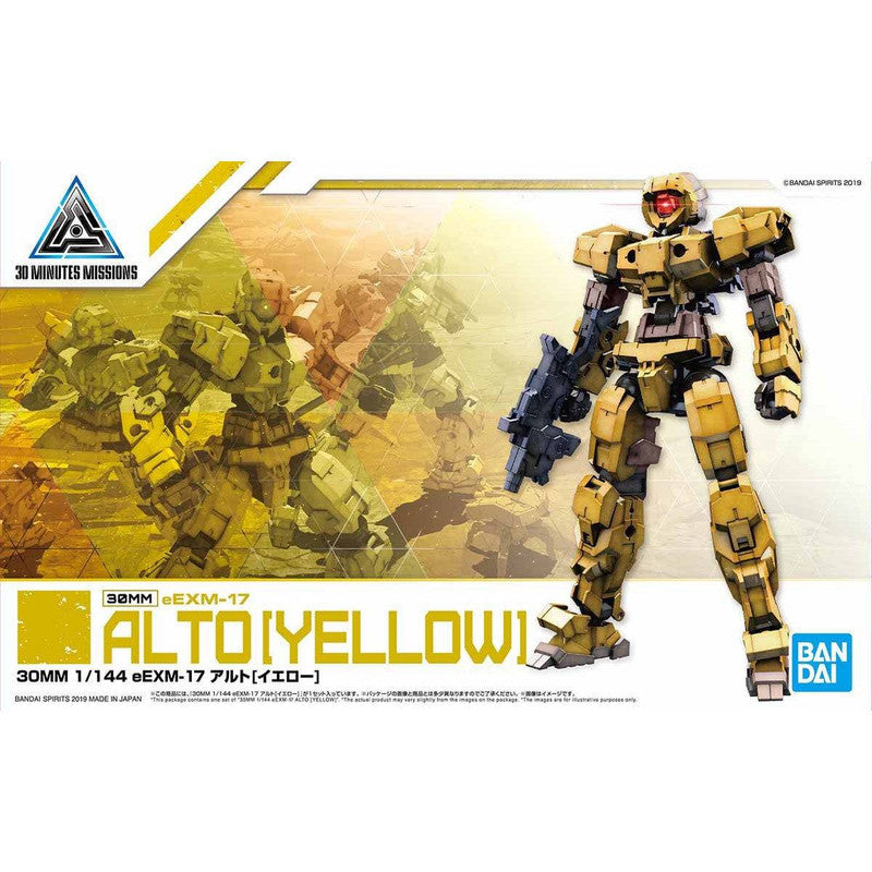 30MM 1/144 eEXM-17 Alto [Yellow]