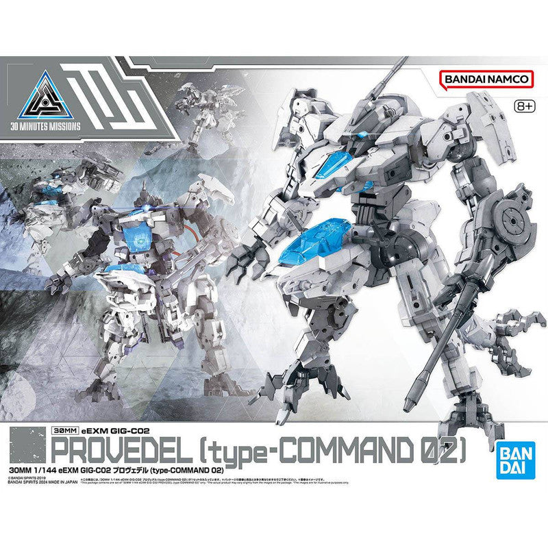 30MM 1/144 eEXM GIG-C02 Provedel (type-Command 2)