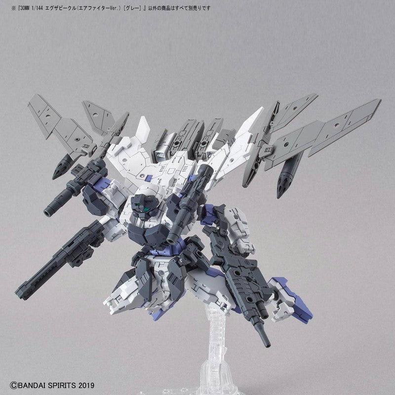 30MM 1/144 Exa Vehicle (Air Fighter Ver.) [Gray]