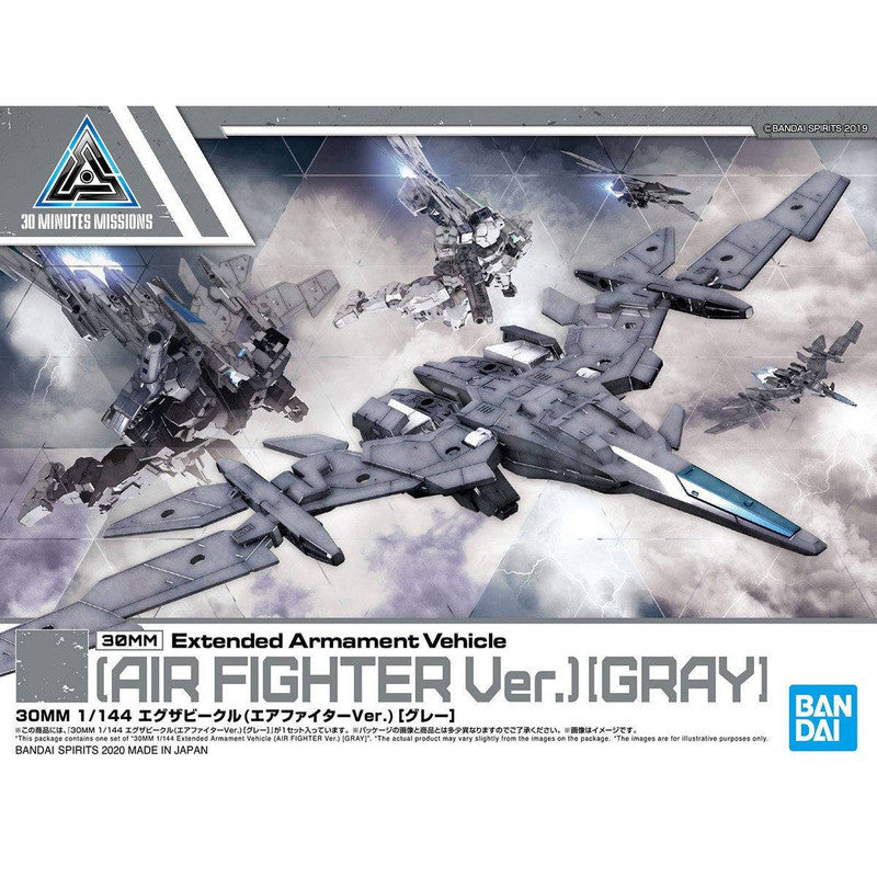 30MM 1/144 Exa Vehicle (Air Fighter Ver.) [Gray]