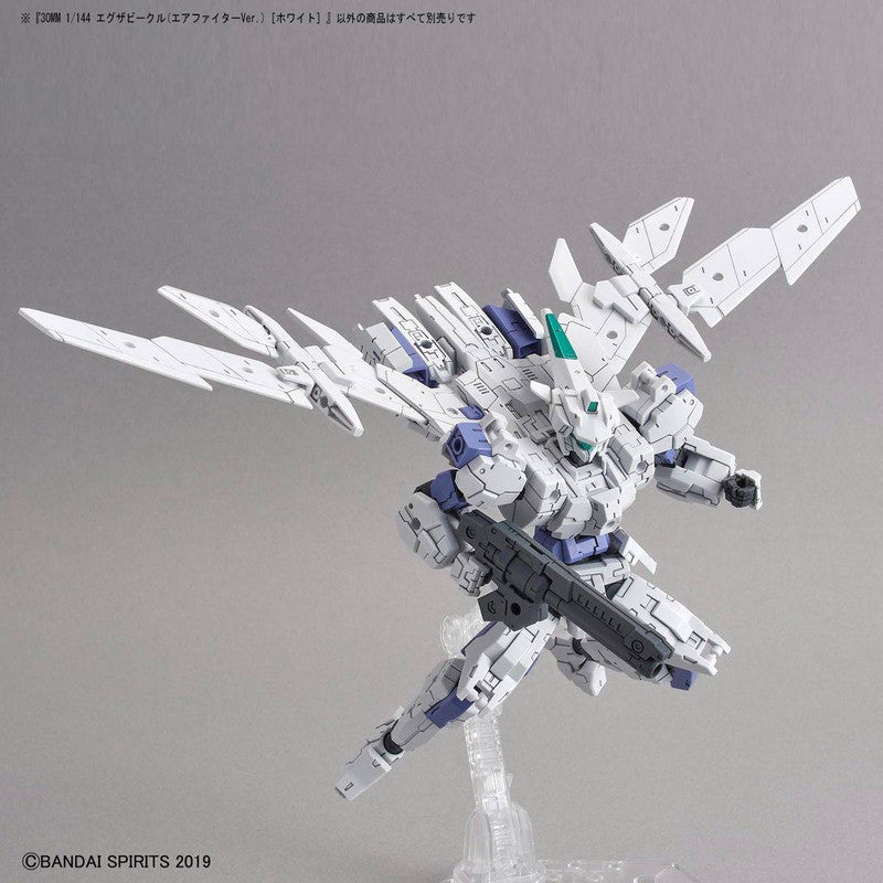 30MM 1/144 Exa Vehicle (Air Fighter Ver.) [White]