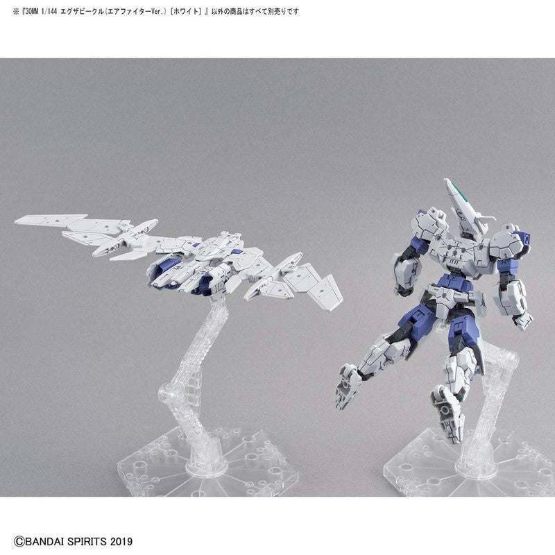 30MM 1/144 Exa Vehicle (Air Fighter Ver.) [White]