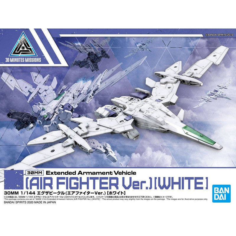 30MM 1/144 Exa Vehicle (Air Fighter Ver.) [White]