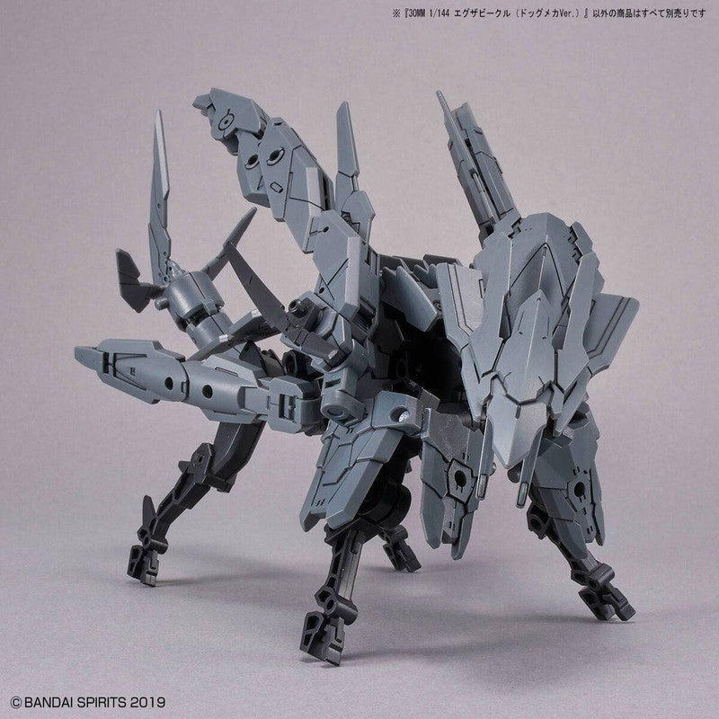 30MM 1/144 Exa Vehicle (Dog Mecha Ver.)