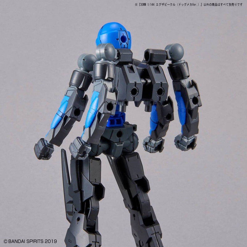 30MM 1/144 Exa Vehicle (Dog Mecha Ver.)